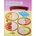 Наліпки-вирізалки. Половинки