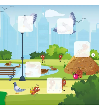 У міському парку. 50 наліпок