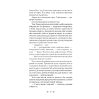 Повний місяць