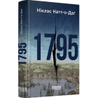1795