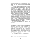 Джин чекає сотню років
