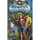 Русалонька із 7-В + Дуже морська історія. Книжка 5