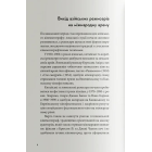 Азійський кінематограф: від класики до «нової хвилі» (1950 – 1990)