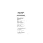 Українська класична поезія (Класна література)