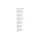 Українська класична поезія (Класна література)