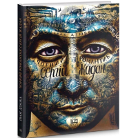 Чорний романтик Сергій Жадан