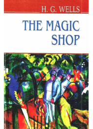 The Magic Shop and Other Stories (English Library)