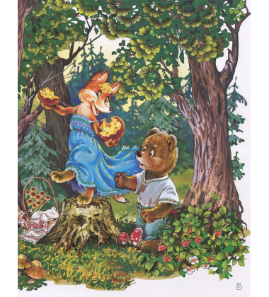 Книга Найкращі народні казки. Книга 2. Двоє жадібних ведмежат. Котик і півник. Пан Коцький. Коза- дереза