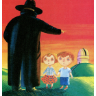 Таємниця старої обсерваторії