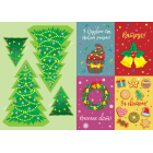 Різдвяний чобіток. Святкова майстерня