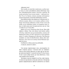 Поліанна (Шкільна бібліотека Book Chef)