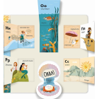 Абетка. Відкривай Україну!