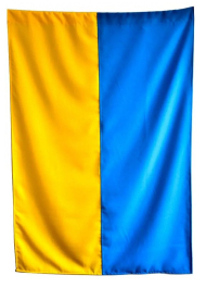 Прапор України габардиновий