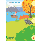 Наліпки-тренувалки. Алфавіт