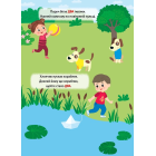 Наліпки-тренувалки. Рахуємо до 5