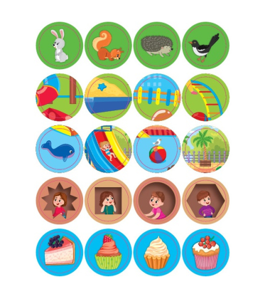 Пригоди з наліпками. На прогулянці