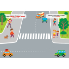 Наліпки-тренувалки. Транспорт і техніка