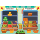 Наліпки-тренувалки. Форми