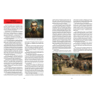 Велика книга з історії України (За умови повної передоплати)