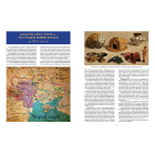 Велика книга з історії України (За умови повної передоплати)