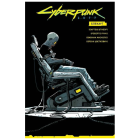 Cyberpunk 2077. Блекаут