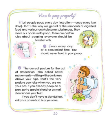 Private needs explained to kids. Let’s talk it out with parents and without