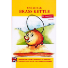 The little brass ketle (Маленький мідний чайник)