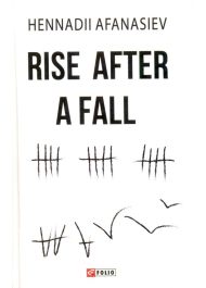 Rise after a fall (Піднятися після падіння)