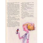 Віплала