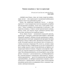 Мерседес Бенц. Із багажником