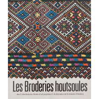 Les Broderies Houtsoules des Collections du Musée d’art populaire I. Kobrynskyi de Kolomyїa (Ukraine)