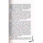 Новини