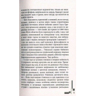 Новини