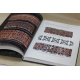 Гуцульські вишивки Карпат: Мистецтво геометричного орнаменту і колориту