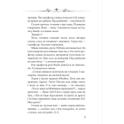 Сильні та одинокі. Три розмови про українську ідентичність