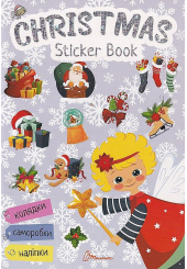 Christmas sticker book. Пісні про Святого Миколая