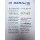 Собаки і коти з погляду науковців