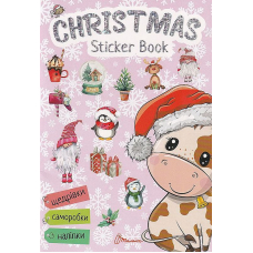 Christmas sticker book. Щедрівочка