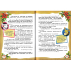 Фу-Фу та Киць-Киць. Звіроновий рік!