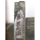 KYIV STREET ART. КИЇВ СТРИТ АРТ