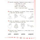 Я відмінник! Українська мова. Тести 2 клас