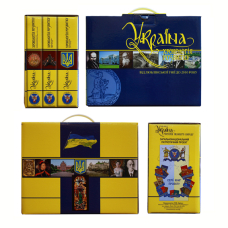 Комплект книг в коробці «Україна: хронологія розвитку. Від Люблінської унії до 2010 року» Том ІV, V, VI
