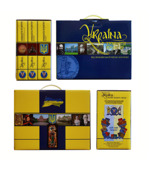 Комплект книг в коробці «Україна: хронологія розвитку. Від Люблінської унії до 2010 року» Том ІV, V, VI