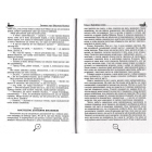 Записки про Шерлока Холмса