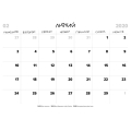 Календар настінний перекидний кота Інжира 2020 рік