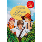 Пригоди Тома Соєра