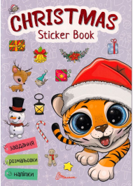 Christmas sticker book. Завдання. Розмальовки. Наліпки