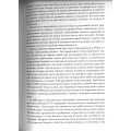 Із третього світу в перший. Історія Сингапуру (1965-2000)