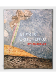 ALEXIS GRITCHENKO. Dynamocolor