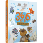 36 і 6 котів-детективів
